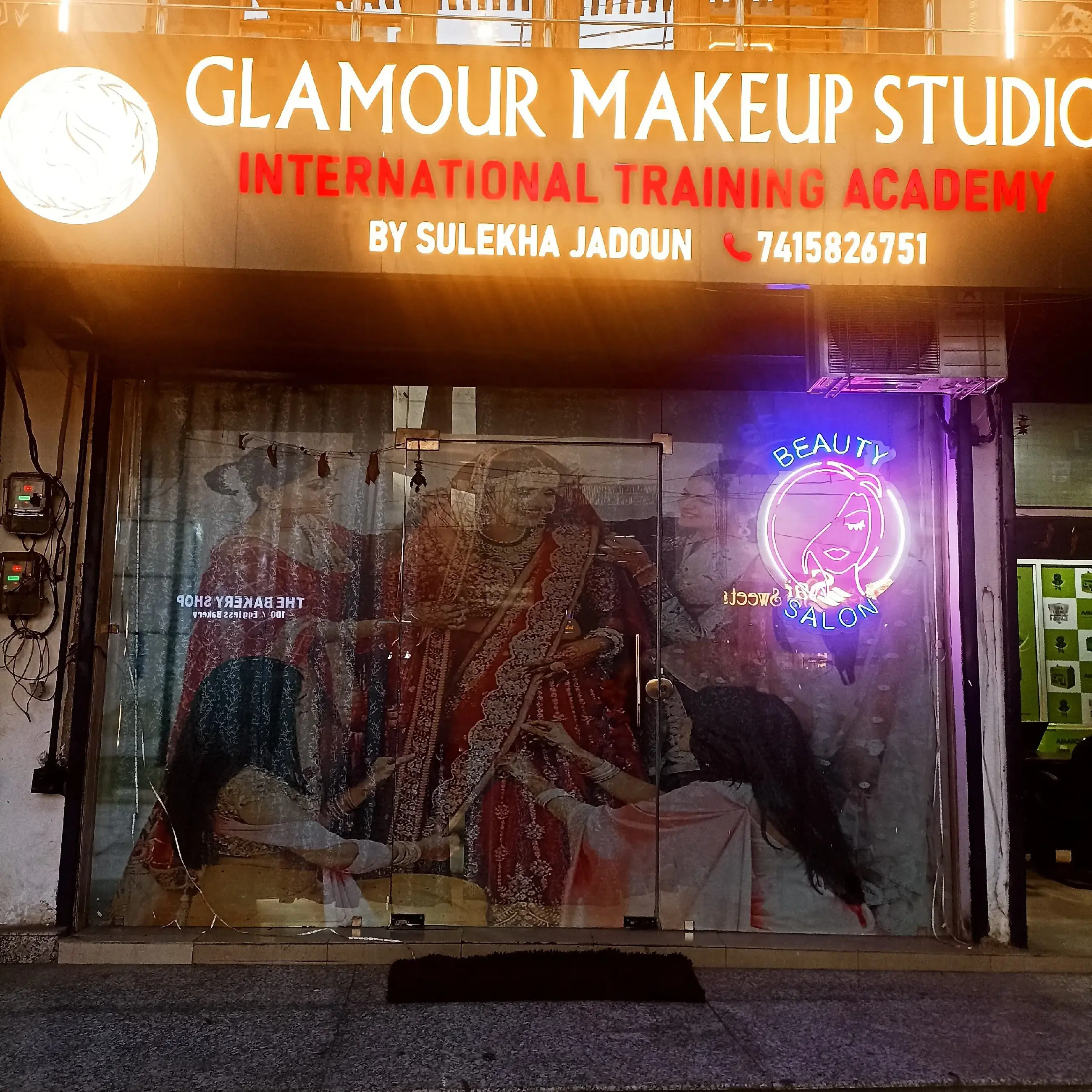 store logo